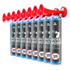 8x AABCOOLING Signal Horn 75g