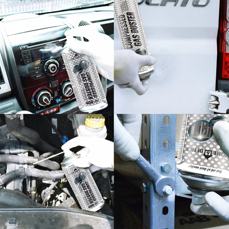 1x AABCOOLING Home&Office Compressed Gas Duster 400ml